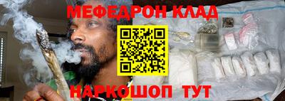 apvp Коммунар