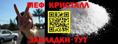 дмт Конаково