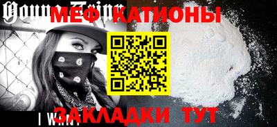 дмт Конаково