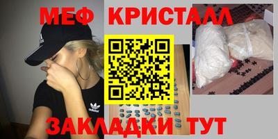 apvp Коммунар