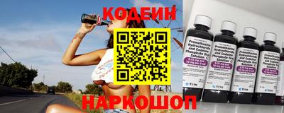 apvp Коммунар