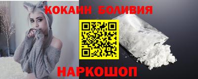 apvp Коммунар