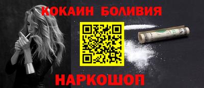 дмт Конаково