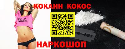 apvp Коммунар
