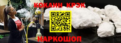 дмт Конаково
