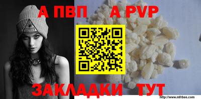 дмт Конаково