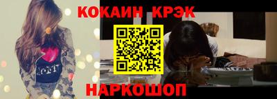 apvp Коммунар