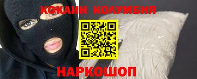 дмт Конаково