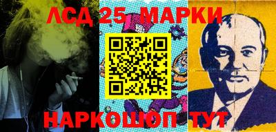 apvp Коммунар