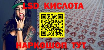 дмт Конаково
