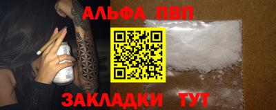 дмт Конаково