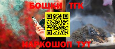 apvp Коммунар