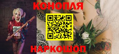 мяу мяу кристалл Комсомольск-на-Амуре