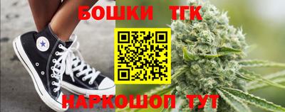дмт Конаково