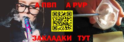 дмт Конаково