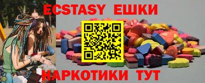 apvp Коммунар