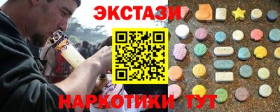 apvp Коммунар