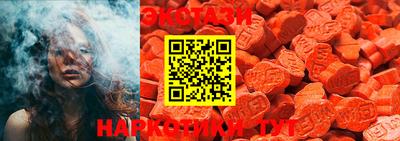 apvp Коммунар