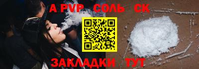 дмт Конаково