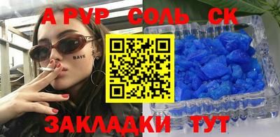 дмт Конаково