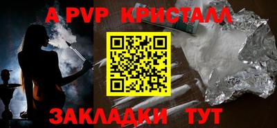 дмт Конаково
