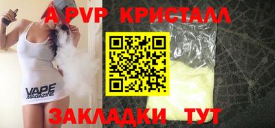 дмт Конаково