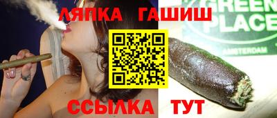 apvp Коммунар