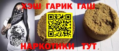 дмт Конаково