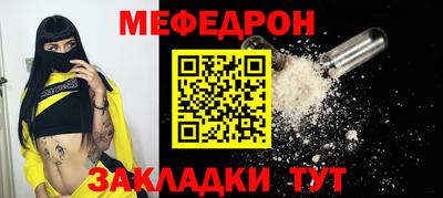 apvp Коммунар