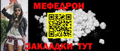 apvp Коммунар